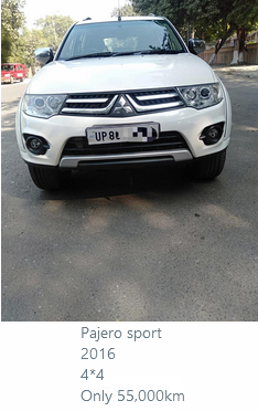 Pajero Sport 2016 ?1,190,000.00 Pajero sport 2016 4*4 Only 55,000km 2nd owner UP number Brand new car SHIV SHAKTI MOTORS G-45, Vardhman Tower, Commercial Complex Preet Vihar Delhi 110092 - INDIA Remember Us for: Buying or Selling Exchange or Financing Pre-Owned Cars. 9811077512 9811772512 9109191915